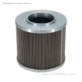 Sintered Copper Filter Element